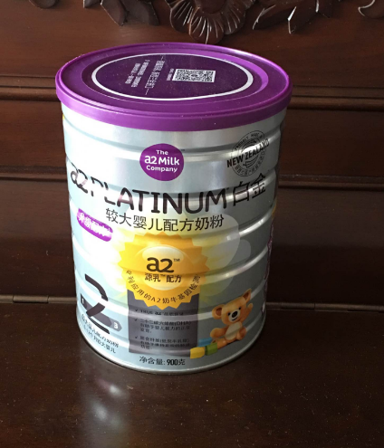孩子吃奶粉過(guò)敏可以吃a2至初白金奶粉嗎 a2至初白金奶粉好不好 孩子吃奶粉過(guò)敏可以吃a2至初白金奶粉嗎 a2至初白金奶粉好不好