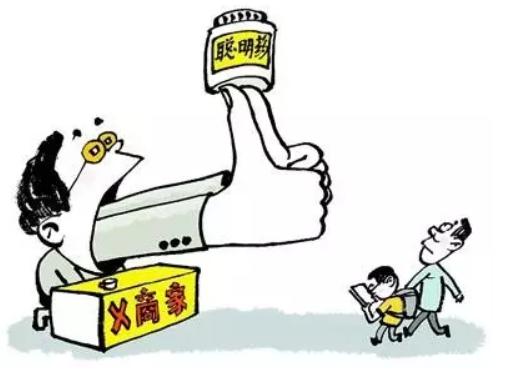 提高成績的聰明藥是什么 吃聰明藥有什么副作用 提高成績的聰明藥是什么 吃聰明藥有什么副作用