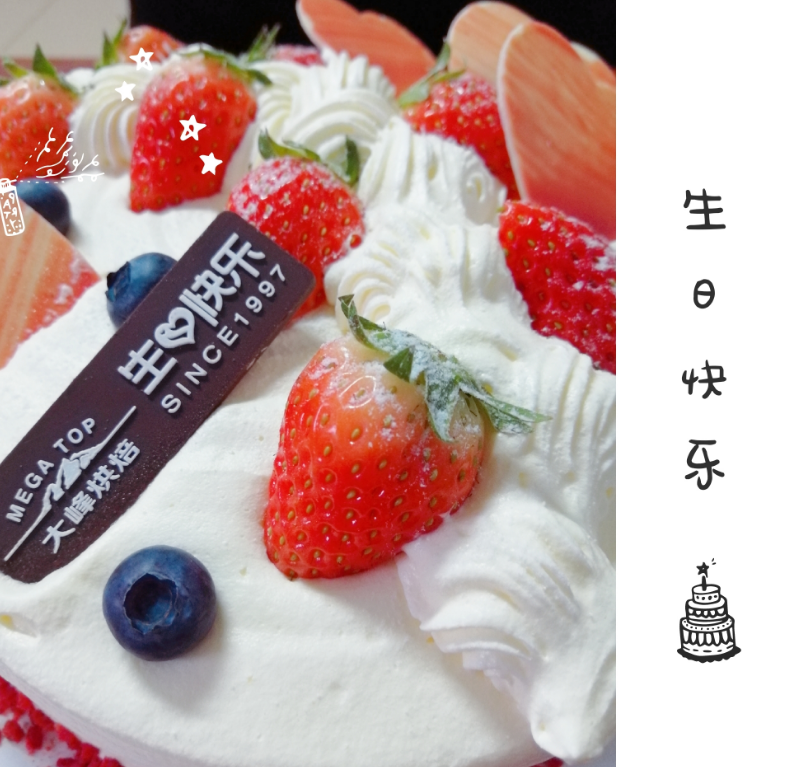 女兒生日家人陪伴說說 祝福寶貝女兒生日說說朋友圈