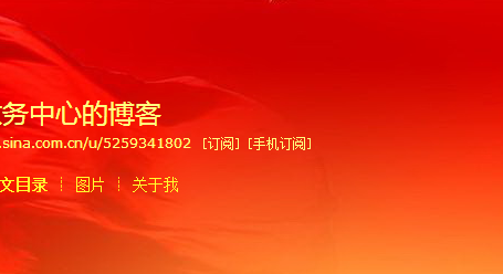 2019北京生育津貼福利的最新詳解 2019北京生育福利津貼