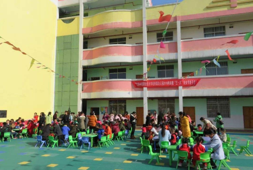 2019幼兒園三八婦女節活動方案 幼兒園三八婦女節活動主題2019