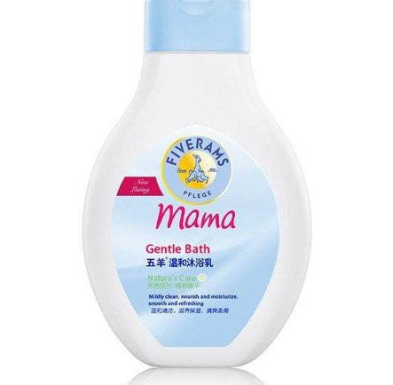 奶頭癢就是懷孕了嗎 奶頭癢是不是就代表懷孕了