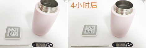 米兔兒童保溫杯怎么樣 米兔兒童保溫杯使用測評