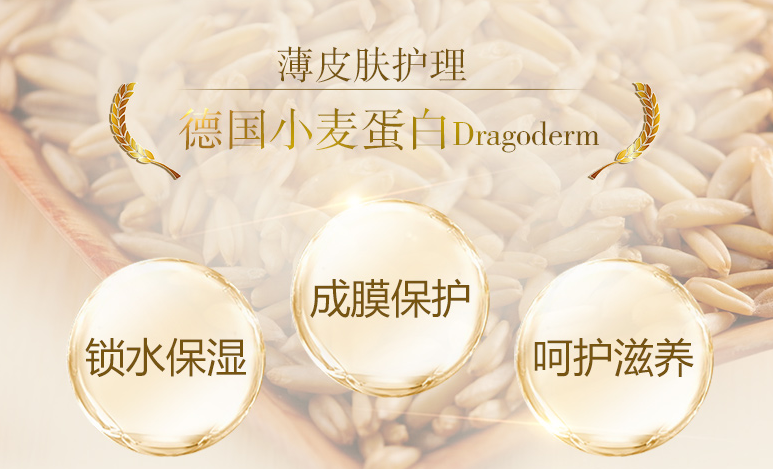 露安適媽咪身體乳可以消妊娠紋嗎 露安適媽咪身體乳有什么作用