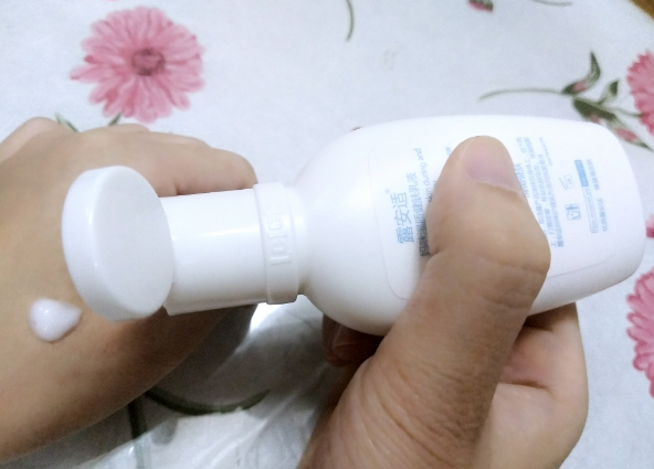 露安適媽咪身體乳懷孕可以用嗎 露安適媽咪身體乳適不適合準媽媽用 露安適媽咪身體乳懷孕可以用嗎 露安適媽咪身體乳適不適合準媽媽用