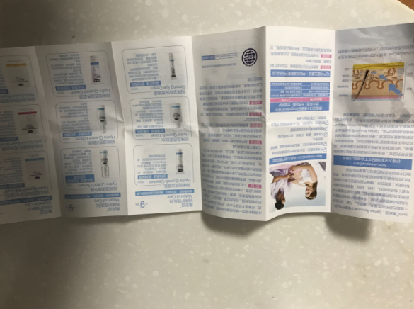 露安適媽咪身體乳用了油不油 露安適媽咪身體乳保濕效果怎么樣 露安適媽咪身體乳用了油不油 露安適媽咪身體乳保濕效果怎么樣