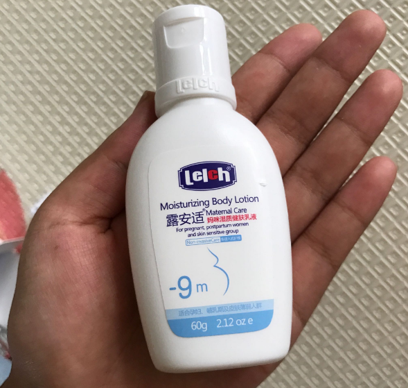 露安適媽咪身體乳好不好 露安適媽咪身體乳滋潤嗎