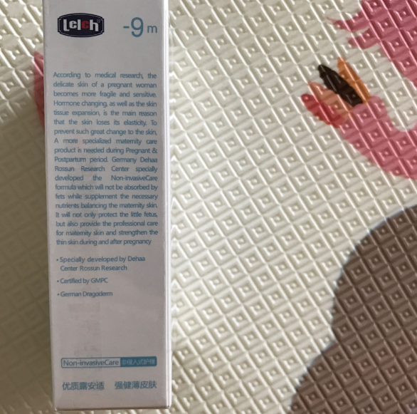 露安適媽咪身體乳好不好 露安適媽咪身體乳滋潤嗎