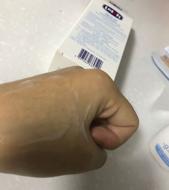 露安適媽咪身體乳用了油不油 露安適媽咪身體乳保濕效果怎么樣 露安適媽咪身體乳用了油不油 露安適媽咪身體乳保濕效果怎么樣