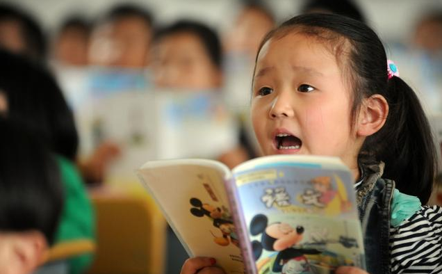 人為什么沒有三歲之前的記憶 如何培養(yǎng)孩子好的記憶力 人為什么沒有三歲之前的記憶 如何培養(yǎng)孩子好的記憶力