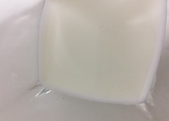 完達山世紀貝貝奶粉3段配方怎么樣 完達山世紀貝貝奶粉3段測評