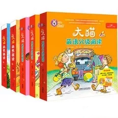 如何幫孩子制定新學期學習計劃 孩子新學期學習計劃表