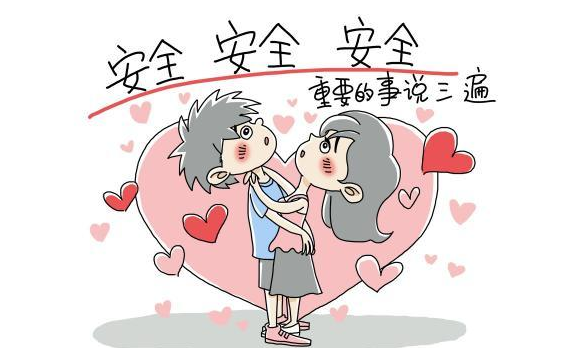 怎么選擇最適合的避孕方式 各年齡階段避孕方式的選擇