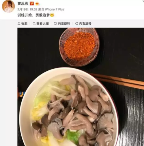 霍思燕的產后減肥方法 霍思燕瘦身60斤的秘訣 霍思燕的產后減肥方法 霍思燕瘦身60斤的秘訣