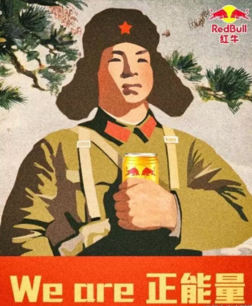 2019驚蟄文案海報合集 各品牌驚蟄創意文案匯總 2019驚蟄文案海報合集 各品牌驚蟄創意文案匯總