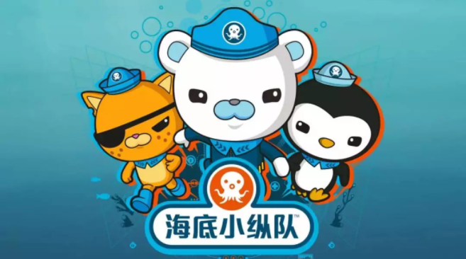 適合寶寶看的動畫片有哪些 適合給孩子看的10部動畫片