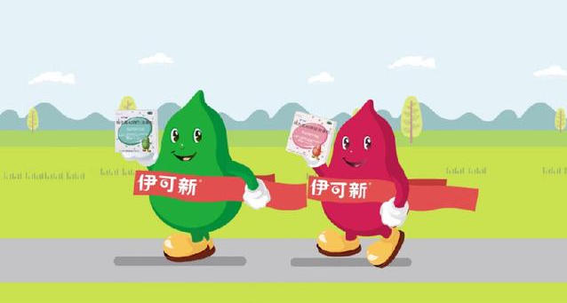 寶寶吃伊可新要吃到幾歲 伊可新和維生素D3滴劑有什么不同 寶寶吃伊可新要吃到幾歲 伊可新和維生素D3滴劑有什么不同