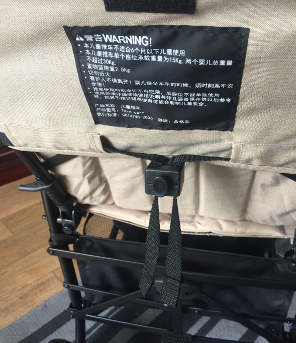 Evangeline雙胞胎嬰兒車(chē)怎么樣 雙胞胎嬰兒車(chē)怎么選擇