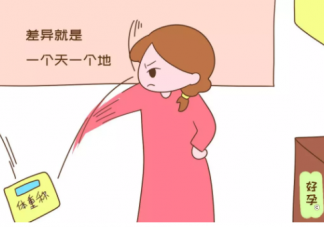 這幾種媽媽生完孩子容易瘦下來 易瘦媽媽的體質特征