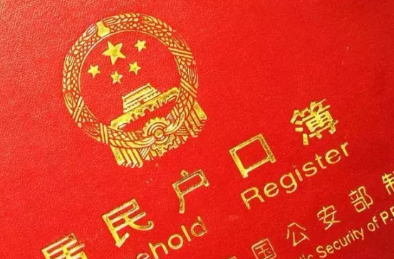 2019非婚生子女有繼承權嗎 非婚生子女和婚生子女享有同等繼承權嗎 2019非婚生子女有繼承權嗎 非婚生子女和婚生子女享有同等繼承權嗎