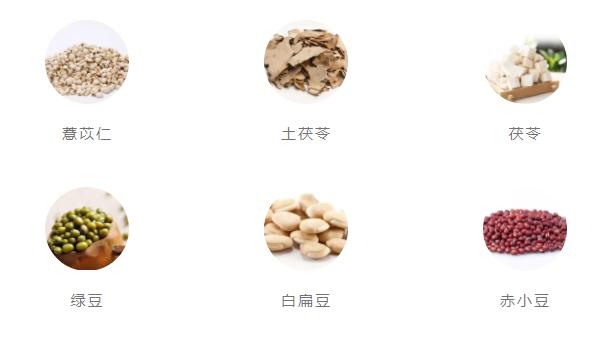 小兒濕疹能吃什么 小兒濕疹不能吃什么