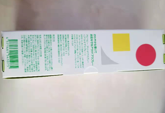 ALOBABY驅蚊水怎么樣 ALOBABY驅蚊水使用測評