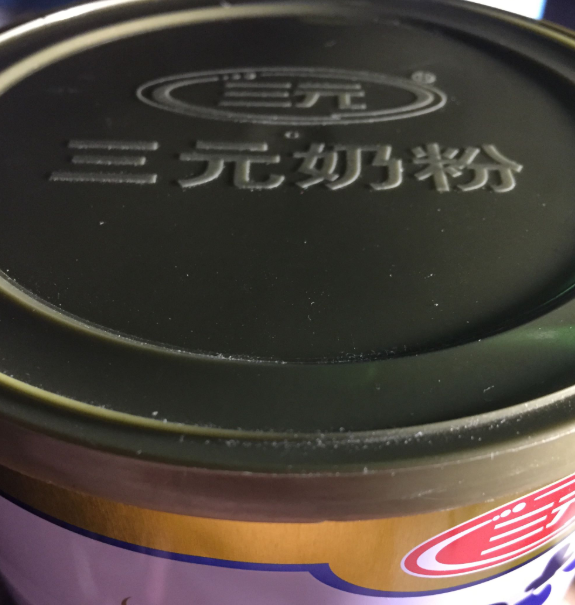 三元奶粉愛力優配方好嗎 三元愛力優3段怎么樣 三元奶粉愛力優配方好嗎 三元愛力優3段怎么樣