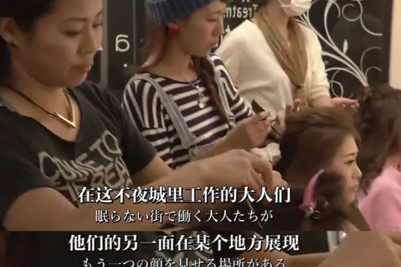 日本深夜幼兒園怎么回事 深夜幼兒園凌晨2點接寶寶回家