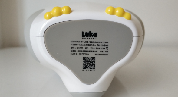 盧卡繪本機器人怎么樣 盧卡繪本機器人使用測評