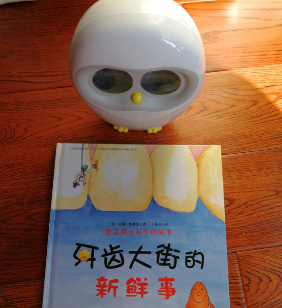 Luka英語繪本能讀嗎 Luka讀繪本機(jī)器人好不好用