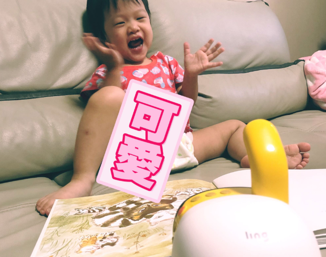 luka繪本機(jī)器人會(huì)讀哪些繪本 lukababy閱讀繪本機(jī)器人測(cè)評(píng)