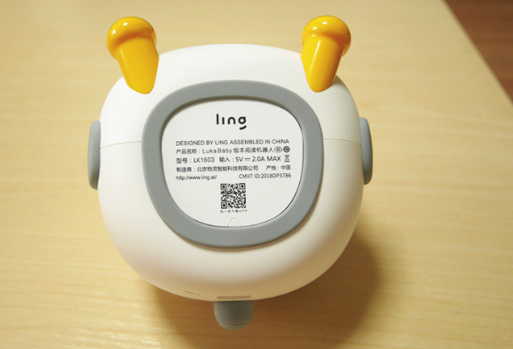 Luka baby繪本閱讀機器人怎么用 Luka baby繪本閱讀機器人好用嗎 Luka baby繪本閱讀機器人怎么用 Luka baby繪本閱讀機器人好用嗎