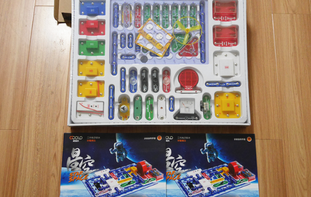 電子積木寶寶怎么玩 電子積木寶寶喜歡嗎 電子積木寶寶怎么玩 電子積木寶寶喜歡嗎