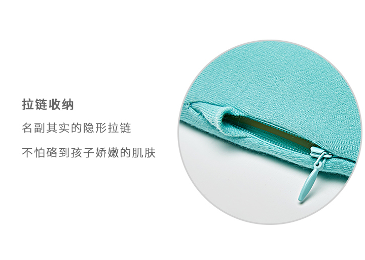 楠野爸爸寶寶枕頭會(huì)不會(huì)大了 孩子用楠野爸爸寶寶枕頭睡眠質(zhì)量怎么樣 楠野爸爸寶寶枕頭會(huì)不會(huì)大了 孩子用楠野爸爸寶寶枕頭睡眠質(zhì)量怎么樣