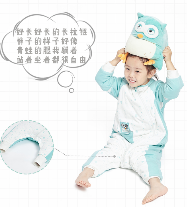 楠野爸爸3階段分腿睡袋換紙尿褲方便嗎 楠野爸爸3階段分腿睡袋孩子喜不喜歡