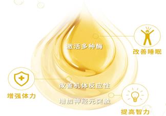 楠野爸爸寶寶枕頭有多長 楠野爸爸寶寶枕頭寶寶睡得夠嗎