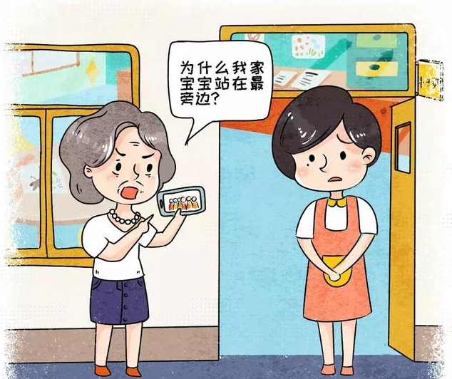 建議對所有幼兒園安裝監控 對所有幼兒園安裝監控能更好保護孩子 建議對所有幼兒園安裝監控 對所有幼兒園安裝監控能更好保護孩子