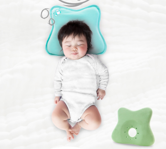 楠野爸爸寶寶記憶枕怎么樣 楠野爸爸1階段寶寶記憶枕試用測評 楠野爸爸寶寶記憶枕怎么樣 楠野爸爸1階段寶寶記憶枕試用測評