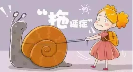 孩子做事情磨蹭怎么辦才好 孩子做事磨蹭家長怎么教育