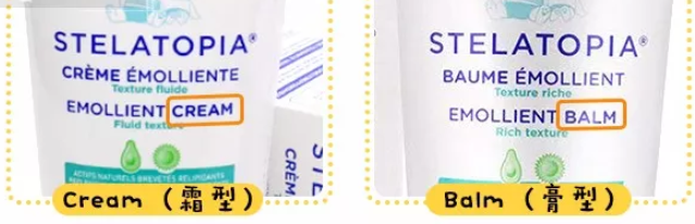 妙思樂濕疹霜和濕疹膏哪個好 妙思樂濕疹膏有沒有激素 妙思樂濕疹霜和濕疹膏哪個好 妙思樂濕疹膏有沒有激素