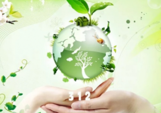 幼兒園植樹節(jié)手抄報圖片2019 植樹節(jié)手抄報資料內(nèi)容