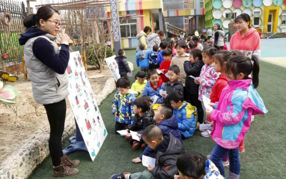 2019幼兒園春分活動報道 幼兒園春分親子活動報道 2019幼兒園春分活動報道 幼兒園春分親子活動報道