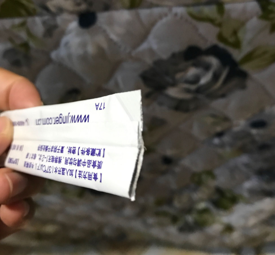 京兒益生菌沖泡溶解后是什么樣的 京兒益生菌好不好 京兒益生菌沖泡溶解后是什么樣的 京兒益生菌好不好