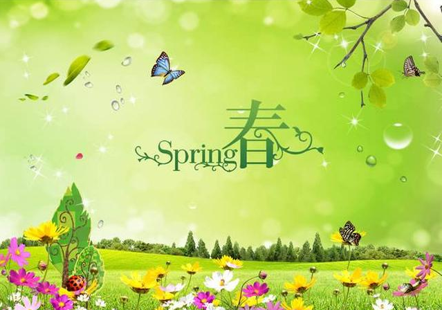 2019幼兒園春游活動通知 幼兒園春游活動告家長書2019