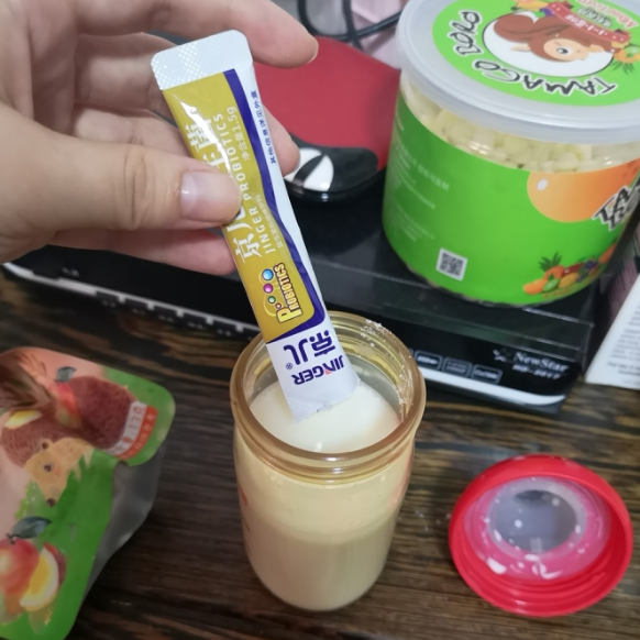 京兒益生菌怎么樣 京兒益生菌試用測(cè)評(píng)