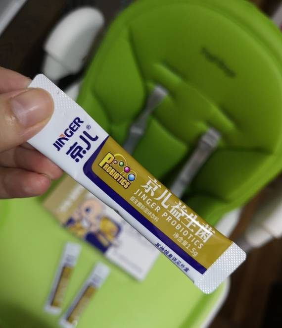 京兒益生菌怎么樣 京兒益生菌試用測(cè)評(píng)