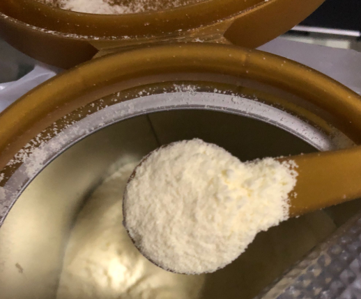 君樂寶恬適奶粉有腥味嗎 君樂寶恬適奶粉配方怎么樣 君樂寶恬適奶粉有腥味嗎 君樂寶恬適奶粉配方怎么樣