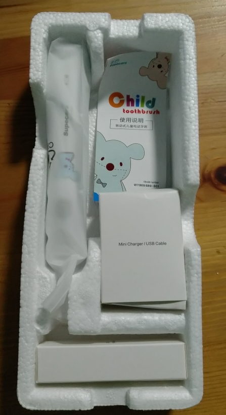 舒寧兒童電動牙刷好用嗎 舒寧兒童電動牙刷使用感受