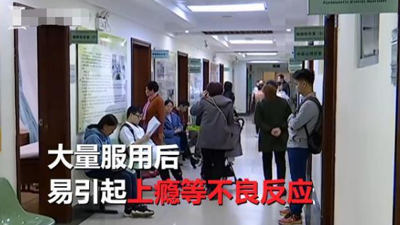 孩子吃聰明藥有用嗎 吃聰明藥有什么危害 孩子吃聰明藥有用嗎 吃聰明藥有什么危害