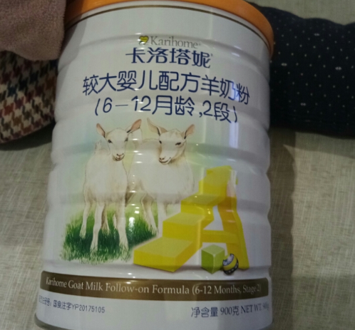 卡洛塔妮羊奶粉上火嗎 卡洛塔妮羊奶粉使用測評 卡洛塔妮羊奶粉上火嗎 卡洛塔妮羊奶粉使用測評